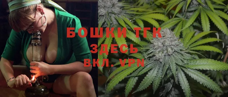 что такое   Богучар  Шишки марихуана SATIVA & INDICA 